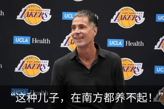“这种儿子，在南方都养不起！”山东高中生一顿饭量，刷新认知