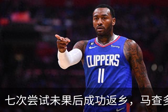 七次尝试未果后成功返乡，马查多回国搅动委内瑞拉政治过渡格局