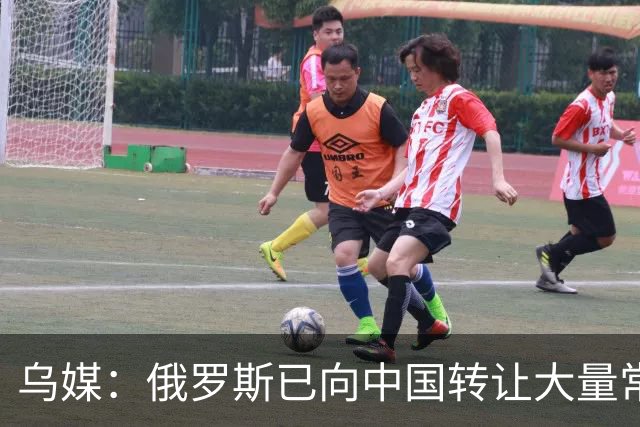 乌媒：俄罗斯已向中国转让大量常规动力潜艇技术，总价值超过8000万美元