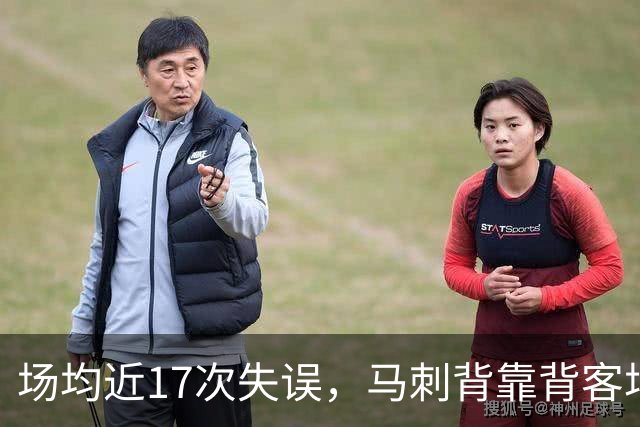 场均近17次失误，马刺背靠背客场盯上爵士软肋