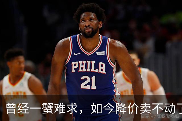 曾经一蟹难求，如今降价卖不动了，大闸蟹怎么了？都不爱吃了吗？