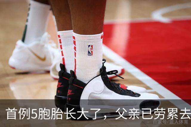 首例5胞胎长大了，父亲已劳累去世，母亲直言:如能重来一个也不要