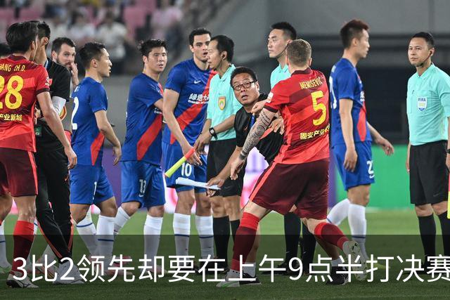 3比2领先却要在上午9点半打决赛，科尔一句话点燃WNBA争论