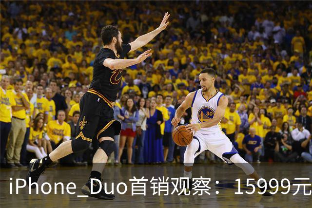 iPhone Duo首销观察：15999元的折叠屏，被QLC、无长焦和“壳膜二选一”拉回现实